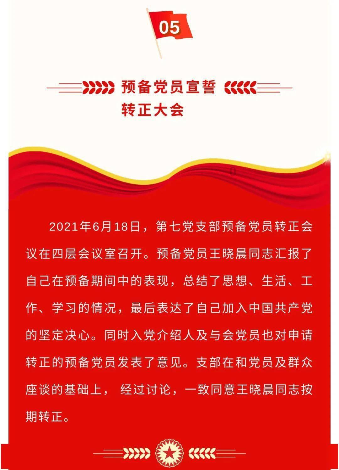 尽在